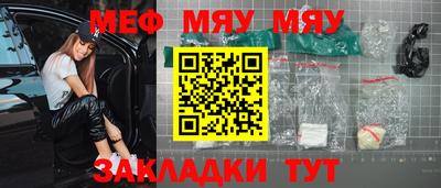 бошки Ликино-Дулёво