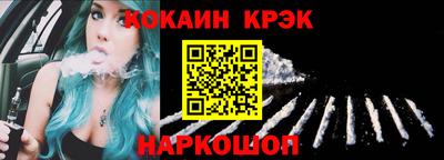 бошки Ликино-Дулёво