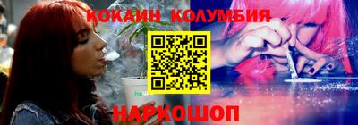 дмт Лесосибирск