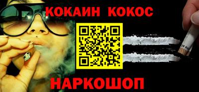 бошки Ликино-Дулёво