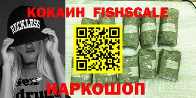 дмт Лесосибирск