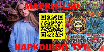 дмт Лесосибирск