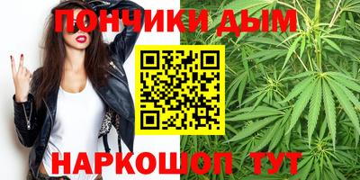 дмт Лесосибирск