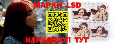 дмт Лесосибирск