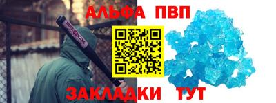 дмт Лесосибирск