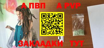 дмт Лесосибирск