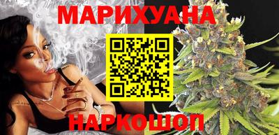 соль ск Ливны