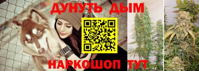 бошки Ликино-Дулёво