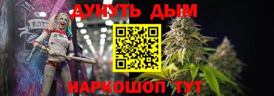 бошки Ликино-Дулёво