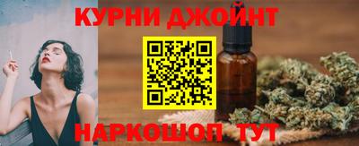 бошки Ликино-Дулёво