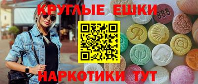 дмт Лесосибирск