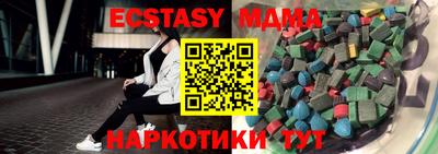 бошки Ликино-Дулёво