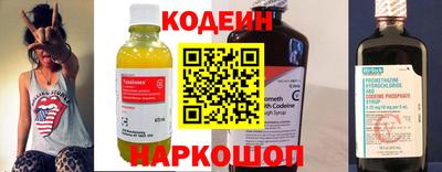 дмт Лесосибирск