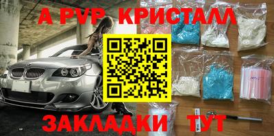 дмт Лесосибирск