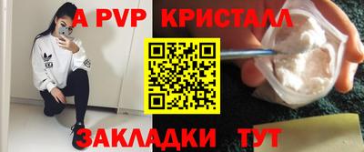 дмт Лесосибирск