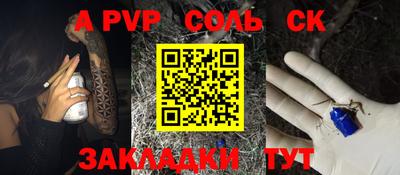 дмт Лесосибирск
