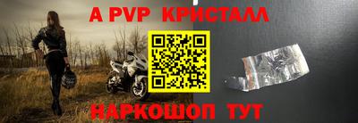 бошки Ликино-Дулёво