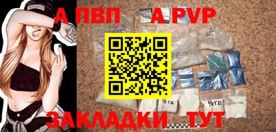 бошки Ликино-Дулёво
