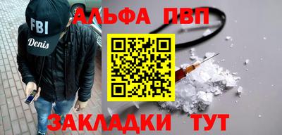 бошки Ликино-Дулёво