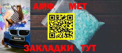 дмт Лесосибирск