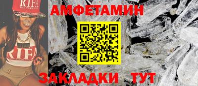 бошки Ликино-Дулёво