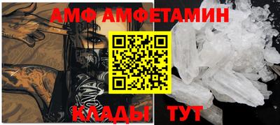 бошки Ликино-Дулёво