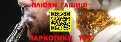 дмт Лесосибирск