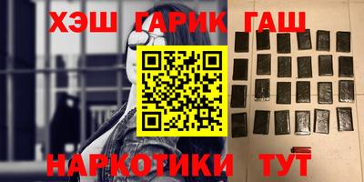 соль ск Ливны