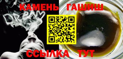 соль ск Ливны