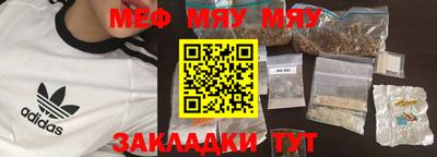 мдпв Гулькевичи