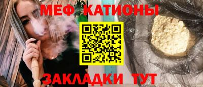 бошки Ликино-Дулёво